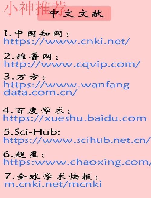 9博最新网站 9博最新网站