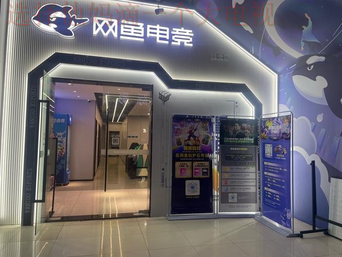 凯发直播app：畅享无限精彩