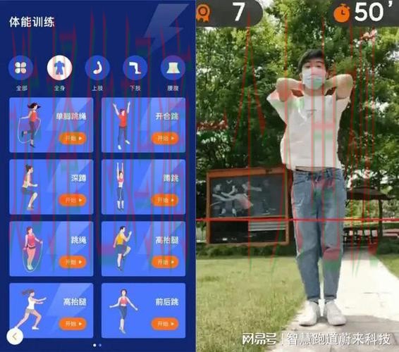 AB体育平台在哪里可以体验游戏？