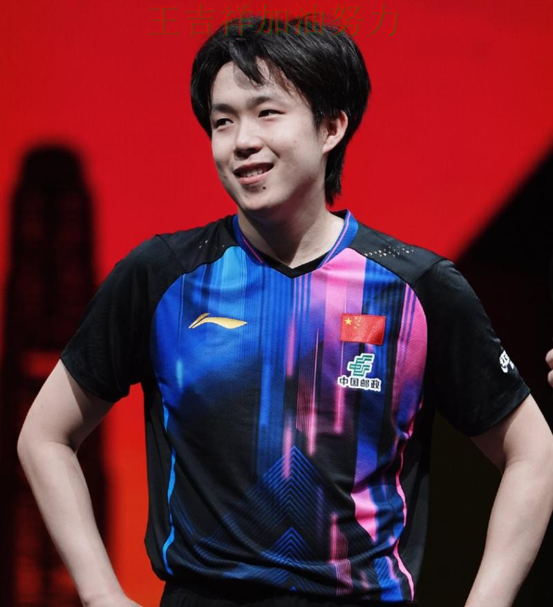 王楚钦在ATP巡回赛中赛后发声回应外界质疑 引发球迷持续关注 王楚钦在ATP巡回赛中赛后发声回应外界质疑 引发球迷持续关注