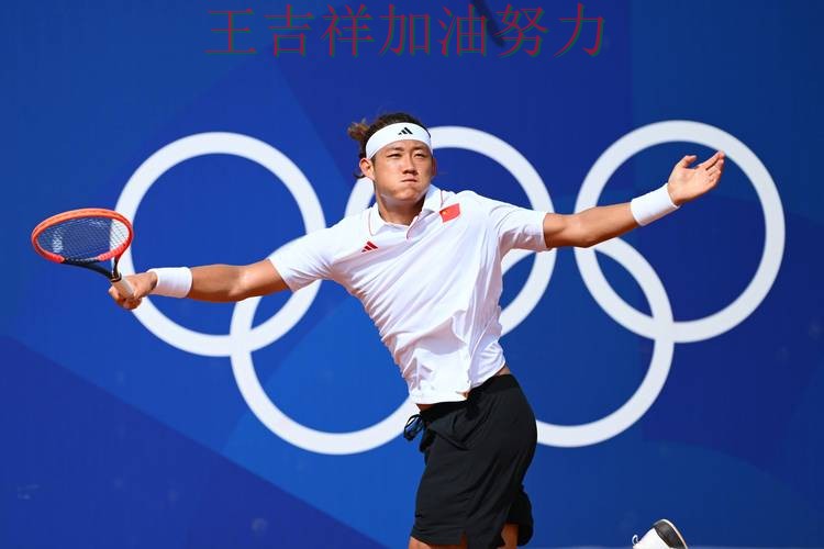 张之臻在WTA巡回赛中稳定发挥让争冠形势再生变化 为下一场比赛埋下伏笔