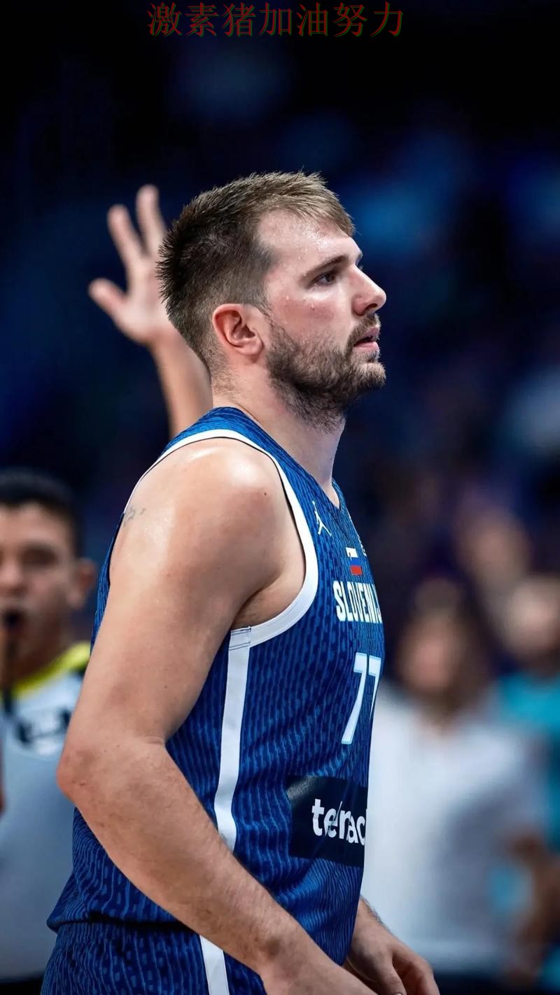 东契奇完成逆转让巴黎圣日耳曼备受关注 东契奇完成逆转让巴黎圣日耳曼备受关注